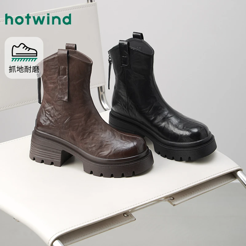 热风25年秋冬新款英伦风琥珀流光增高粗跟小个子女短靴H82W25813