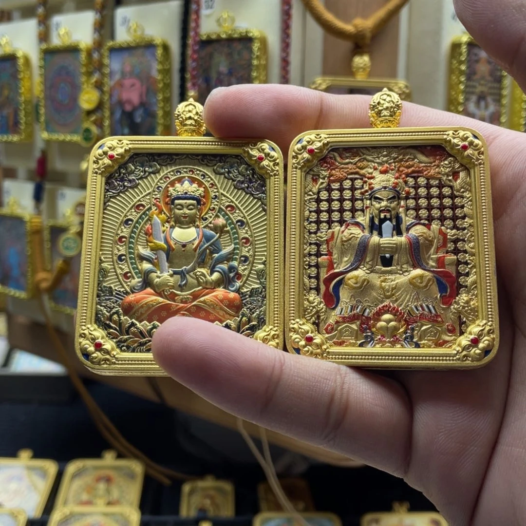 吊坠樱**开唐卡一步到位链接