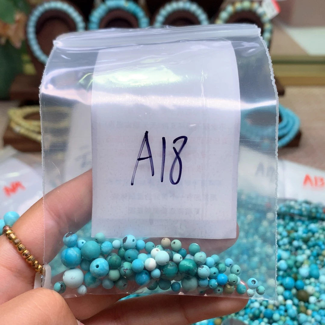 南红玛瑙配饰未镶嵌