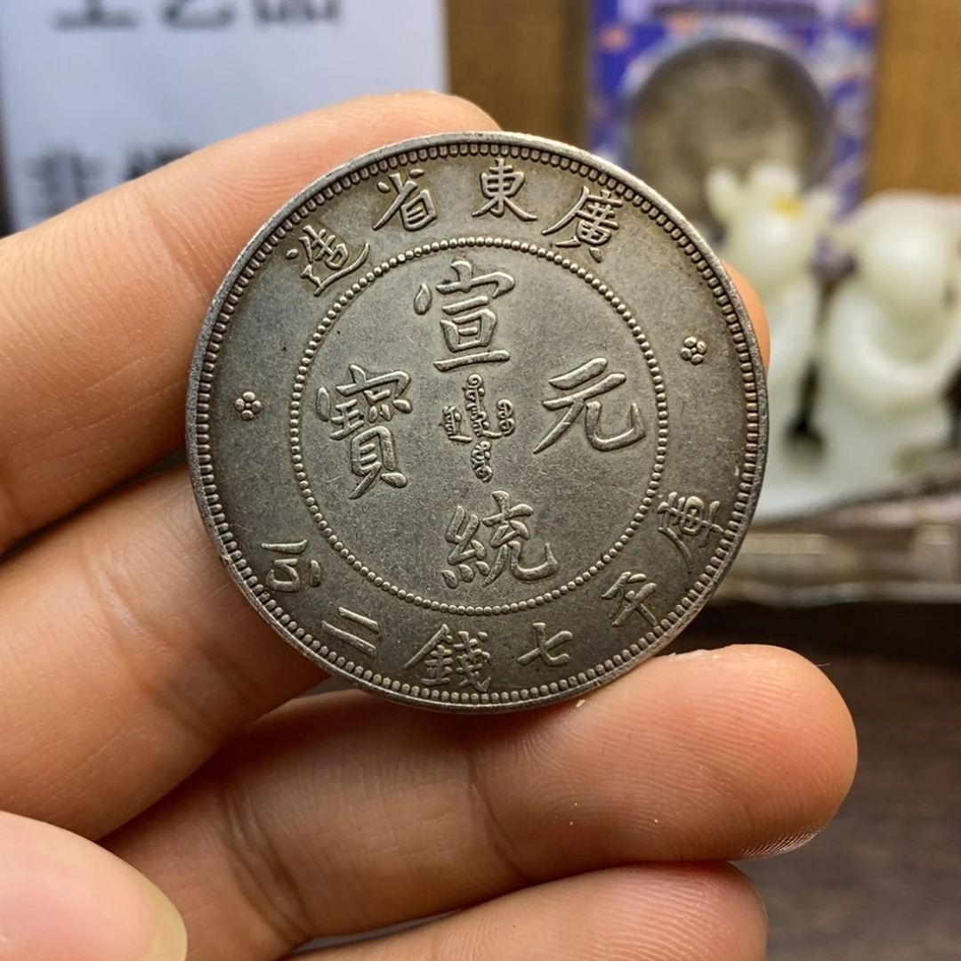 复古工艺饰品系列