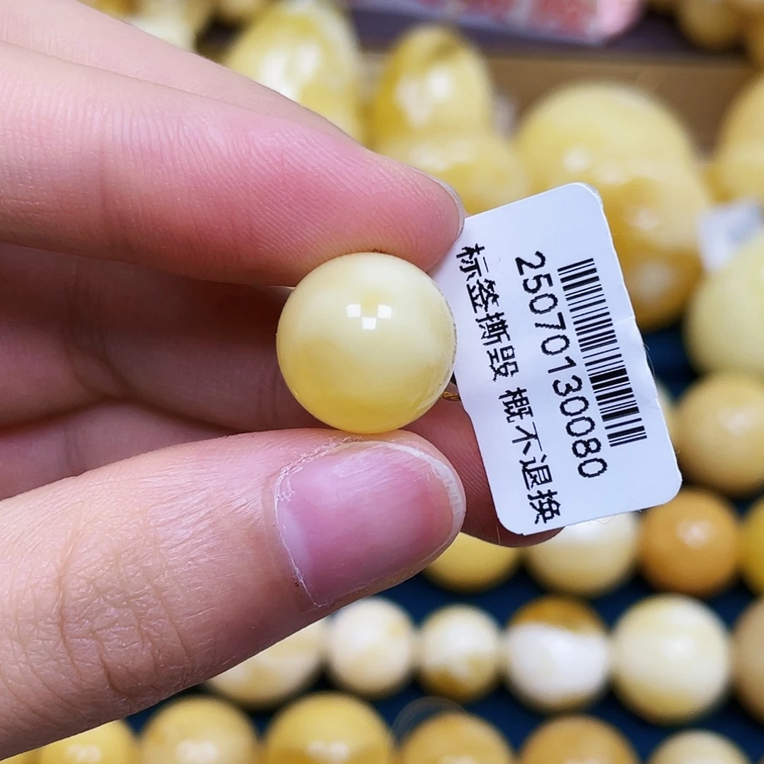 裸石琥珀未镶嵌13.4mm.瑕