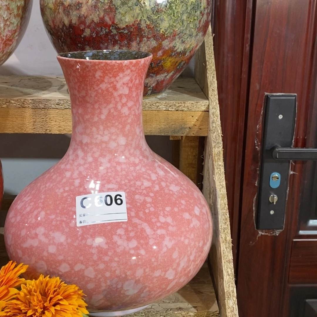 瓷片景德镇陶瓷艺术研究院