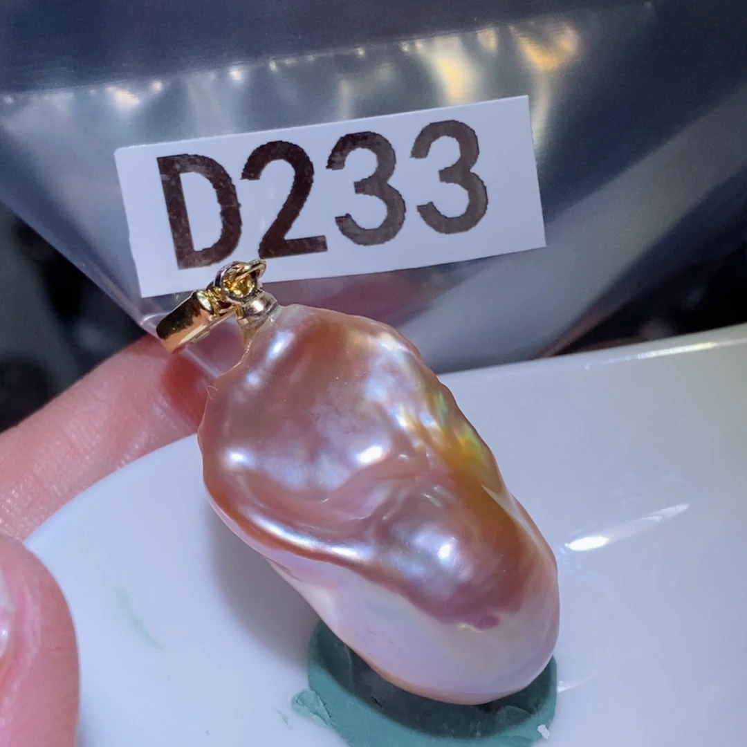 银S925镶嵌淡水珍珠其他