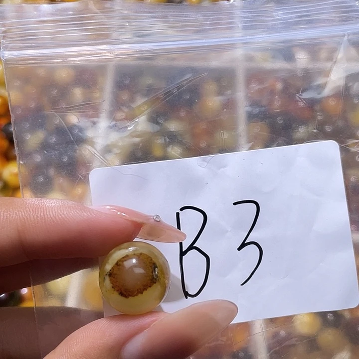 未镶嵌琥珀裸石15.1福利