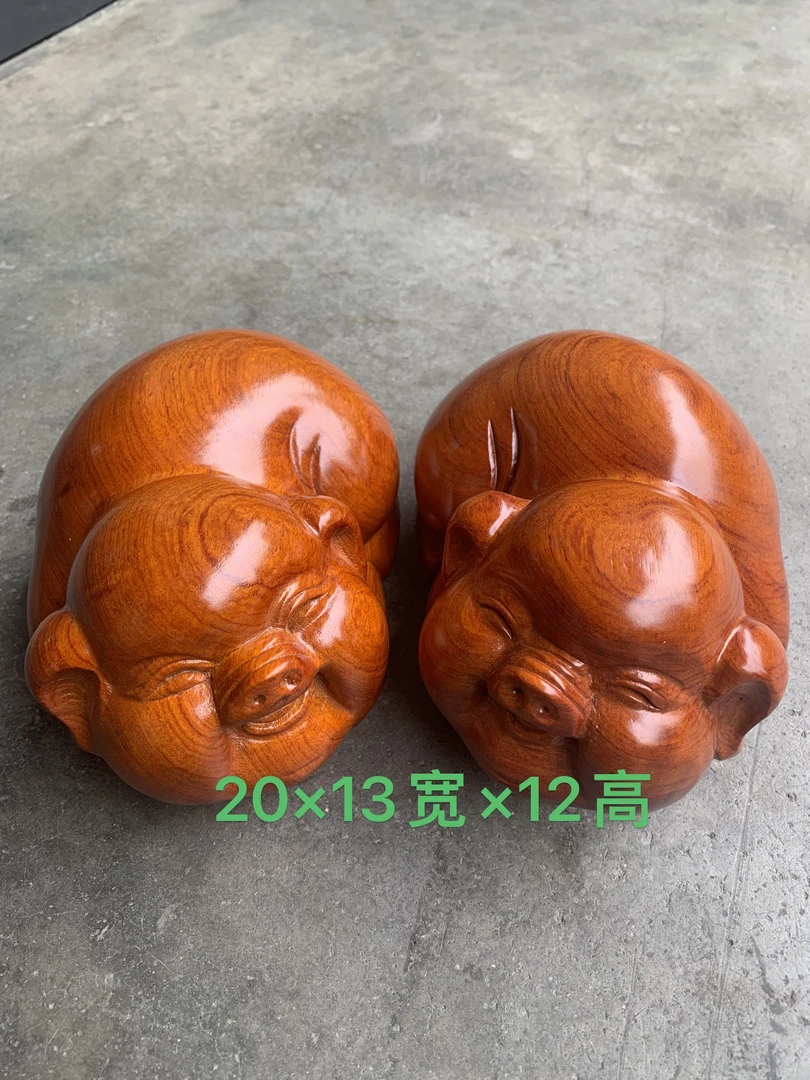 花梨木雕刻猪摆件送礼