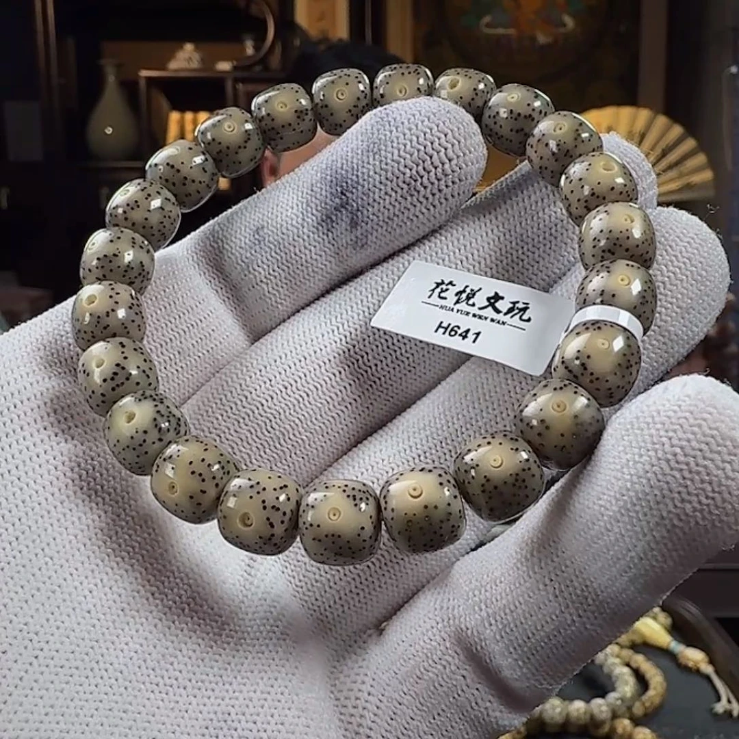 星月菩提手串10x9 糯冰月留白 H641