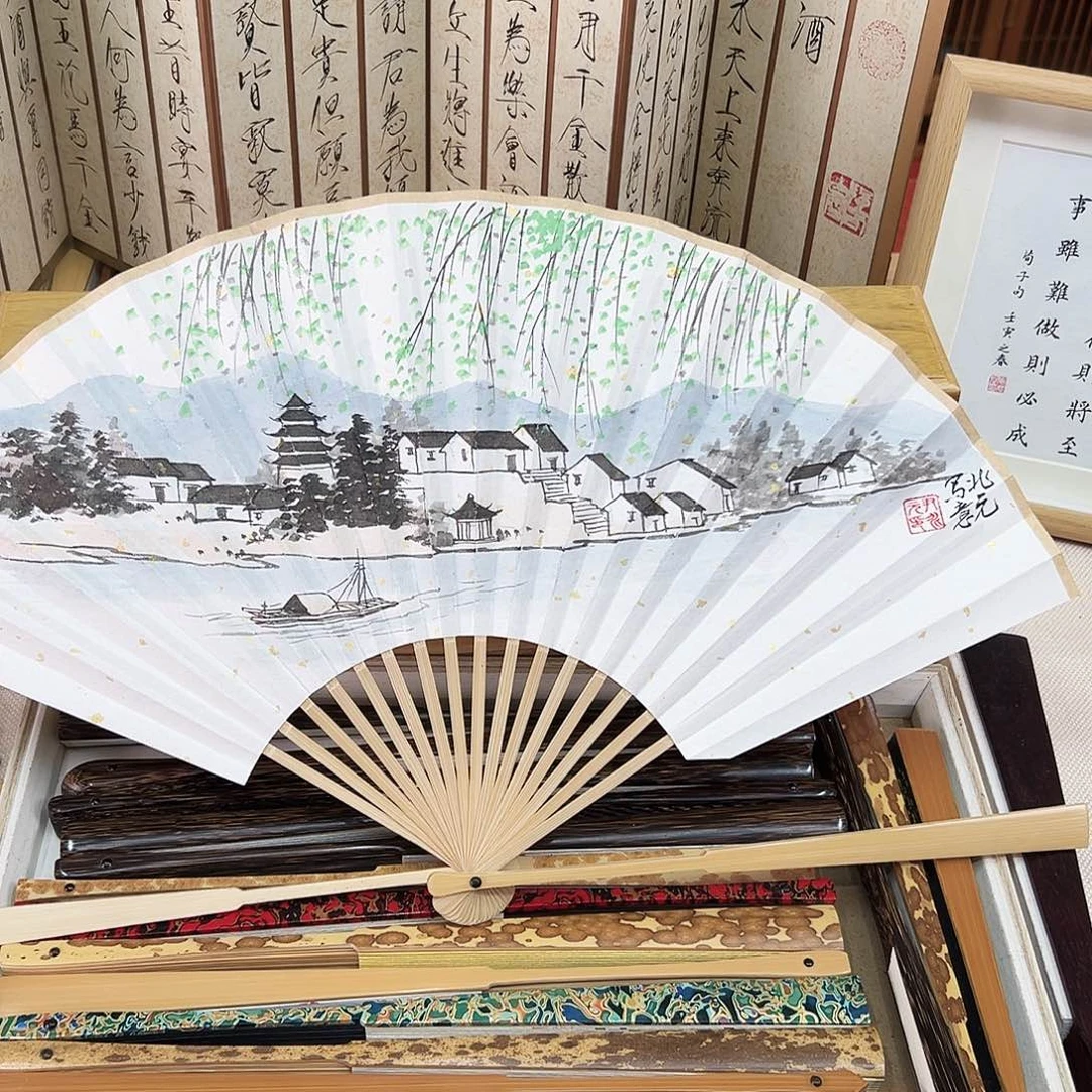 书法书法 8寸玉竹 手写手绘 默认粘好