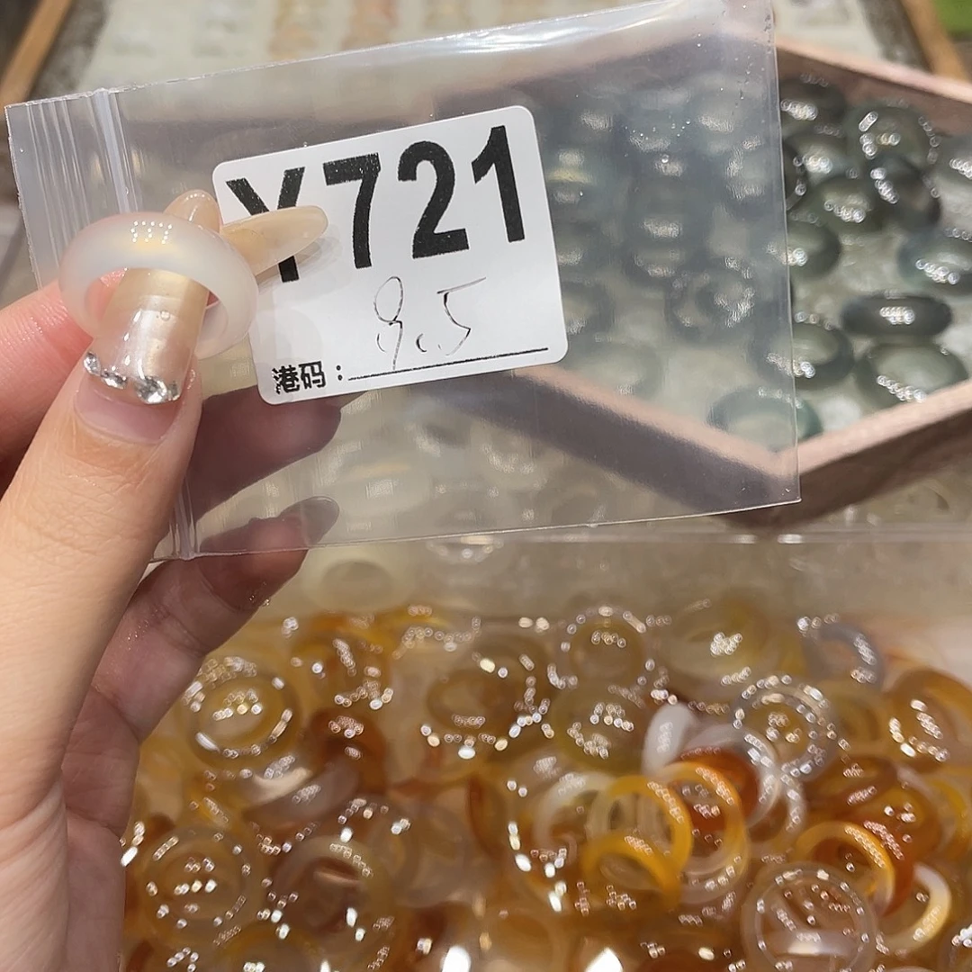 玛瑙/玉髓未镶嵌戒指721