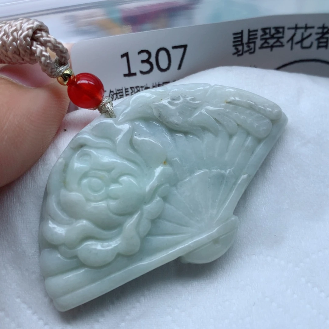 翡翠颈饰未镶嵌牌子