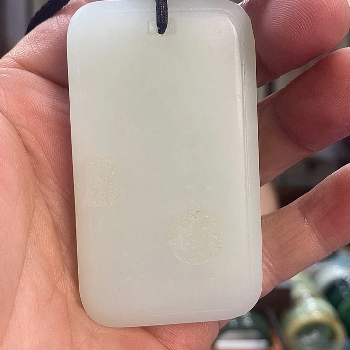 和田玉未镶嵌吊坠(不含链)