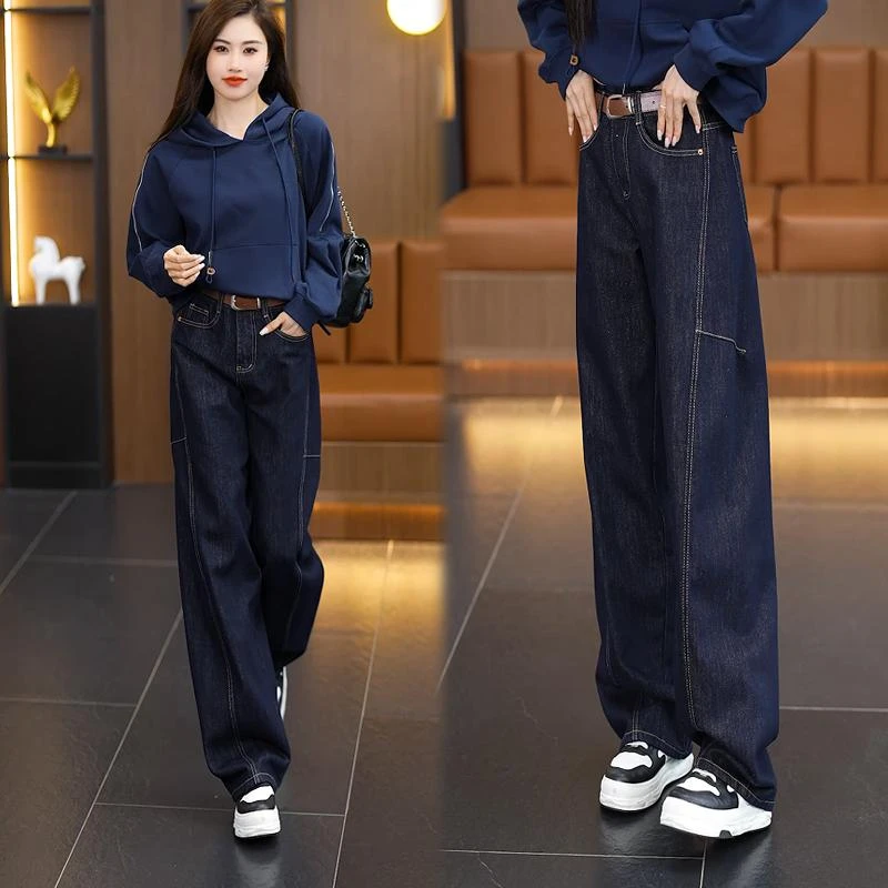 深蓝牛仔裤2025早春新款减龄时尚阔腿裤洋气牛仔直筒裤女
