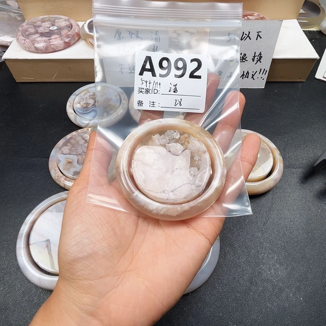 满****玛瑙/玉髓合金手镯