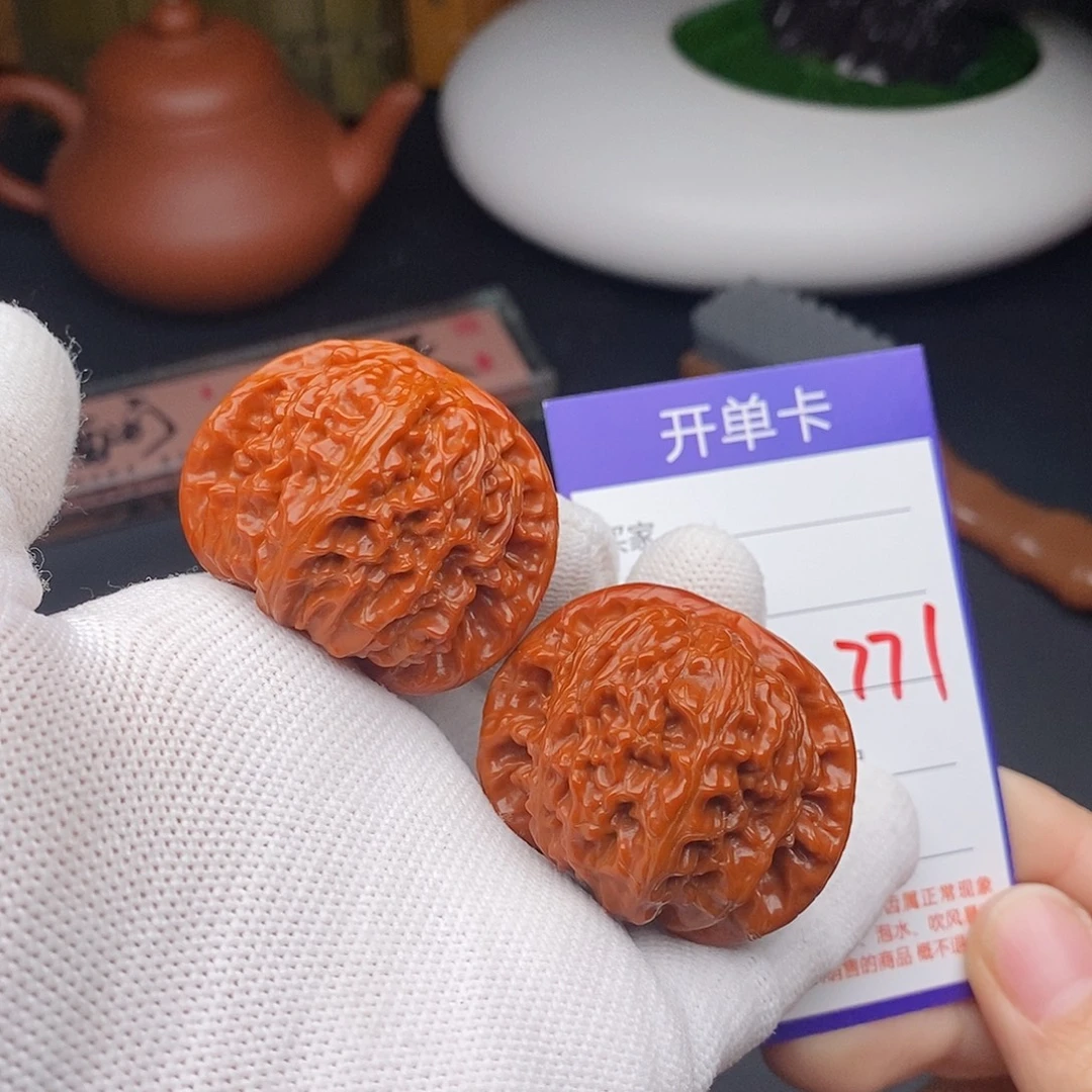 把件文玩核桃43球白771