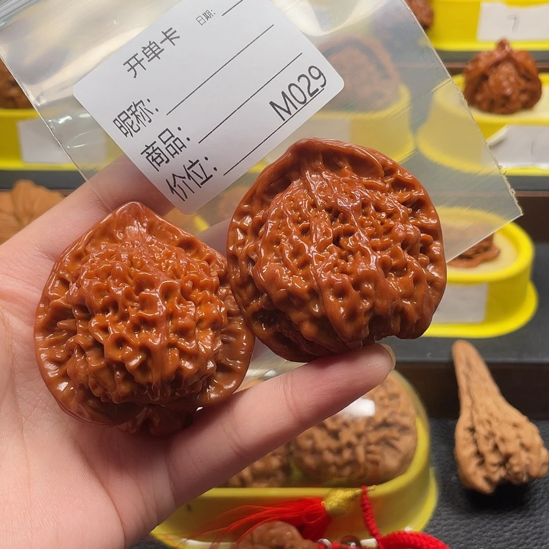 吊坠文玩核桃12345679