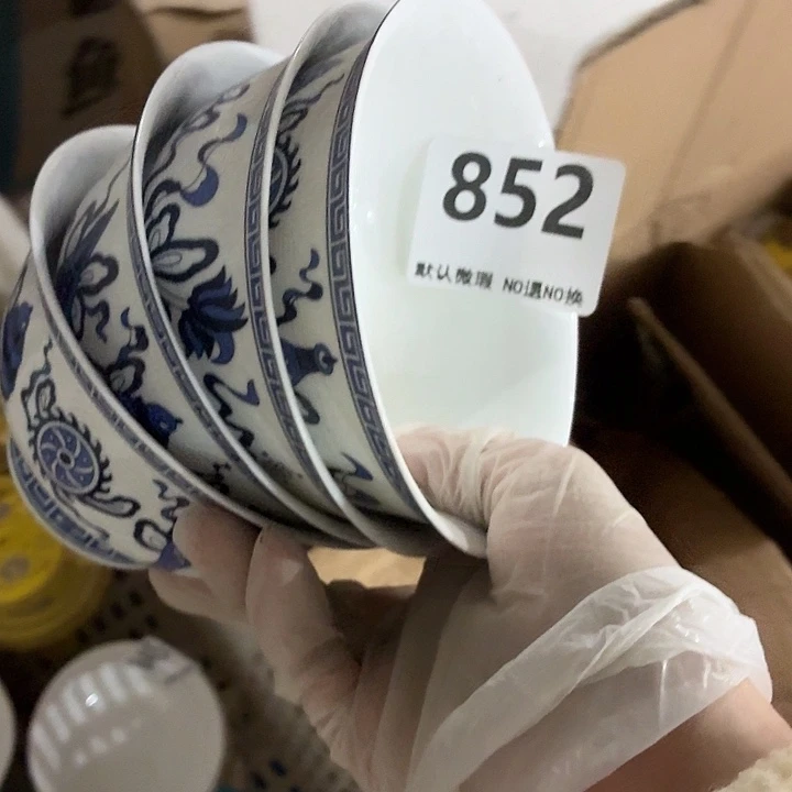 阿***朱茶具微暇，介意勿拍