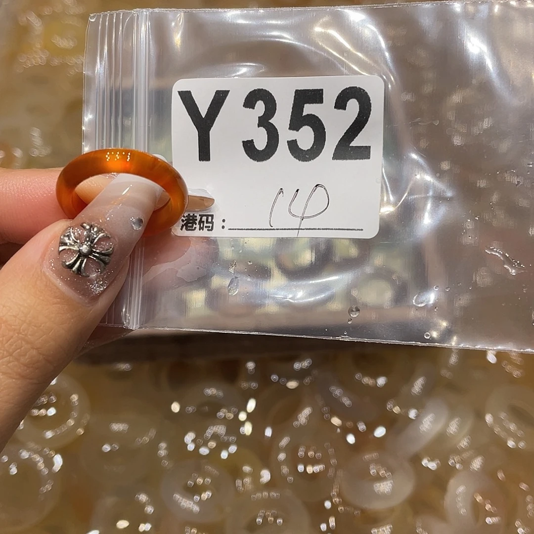 玛瑙/玉髓未镶嵌戒指352