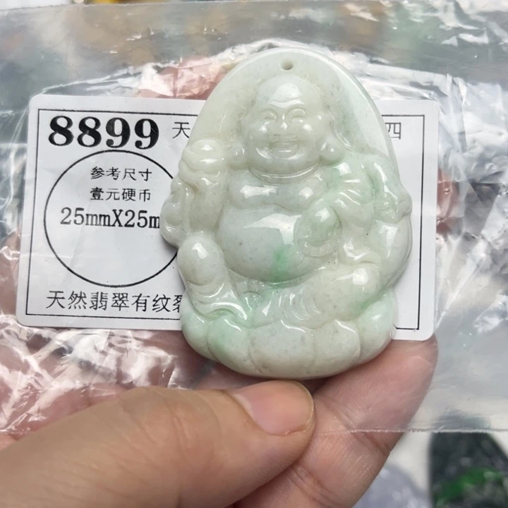 翡翠未镶嵌吊坠(不含链)8899