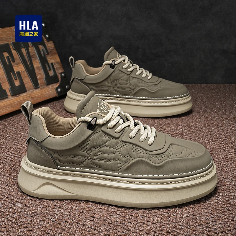 HLA/海澜之家2025春季新款男士时尚百搭休闲板鞋韩版透气潮流板鞋