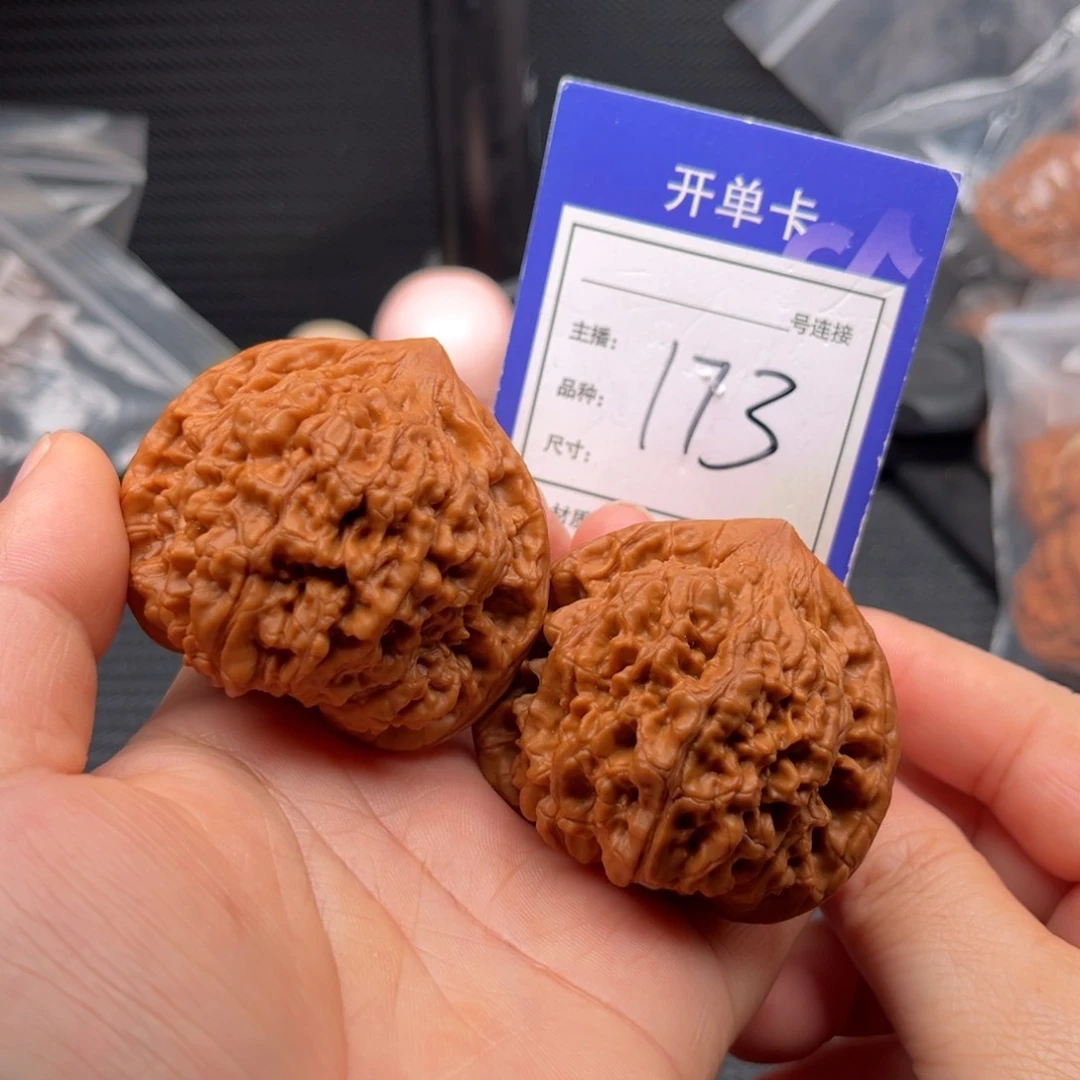 文玩核桃把件51官帽 173