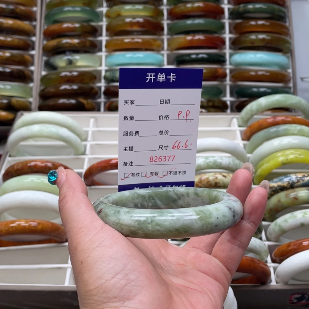 蛇纹石玉未镶嵌手镯崔*