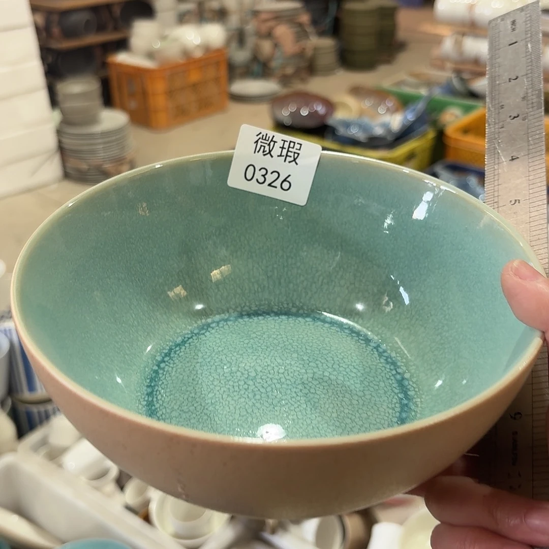 陶瓷0326 微瑕陶瓷餐具1个