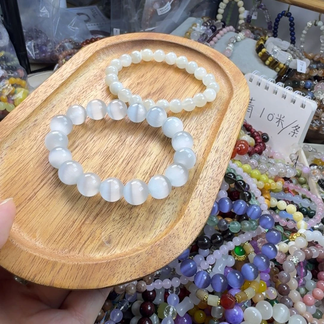 水晶未镶嵌手串手串2条