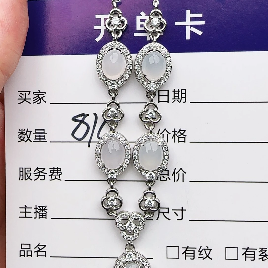 银S925镶嵌戒指翡翠戒指