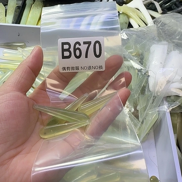 欣***语蛇纹石玉合金发饰