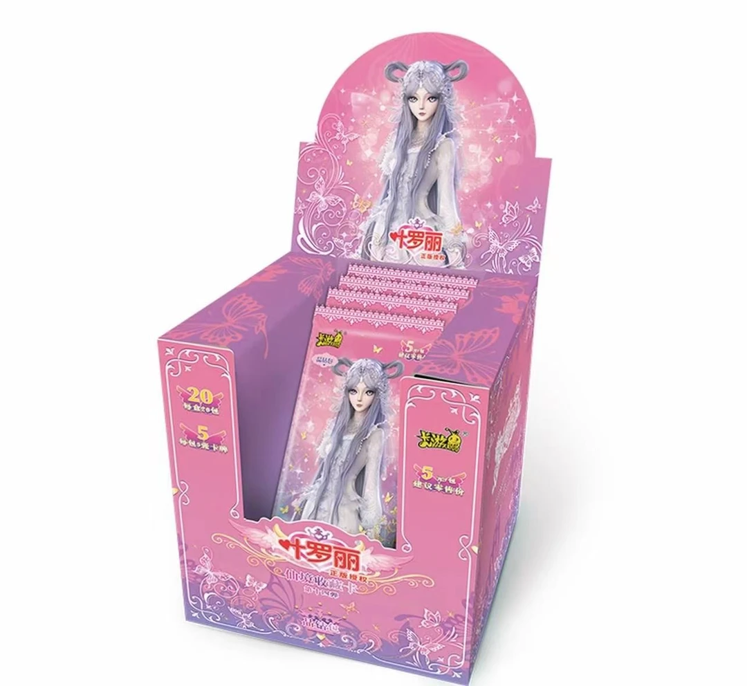 卡游叶罗丽【拆盒】【丢手绢】叶罗丽晶钻14弹收藏卡