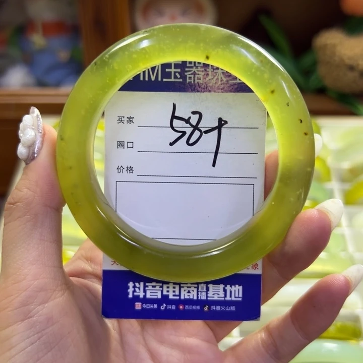 蛇纹石玉未镶嵌手镯788