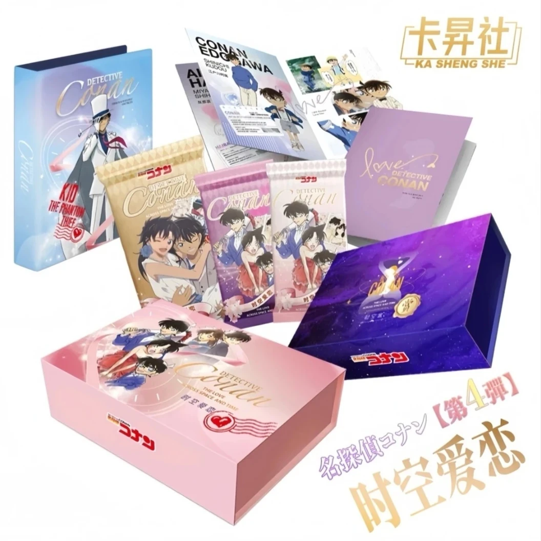 （新人浮浮）卡昇社-MZT可南二次元动漫收藏卡牌默认代拆