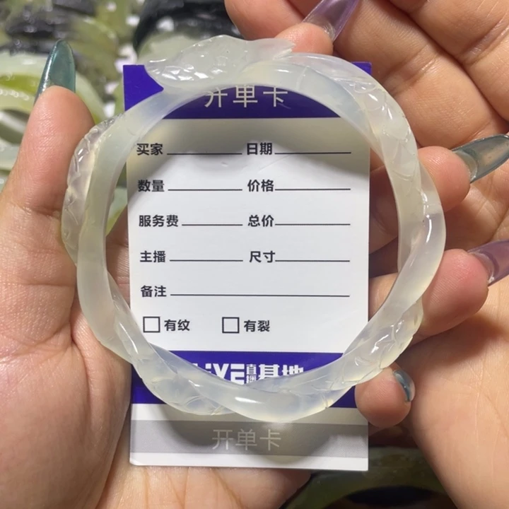 岫玉未镶嵌手镯岫玉竹节蛇手镯