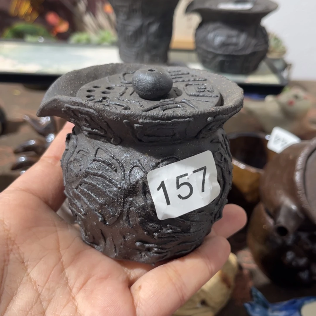 木村信弘柴烧保平