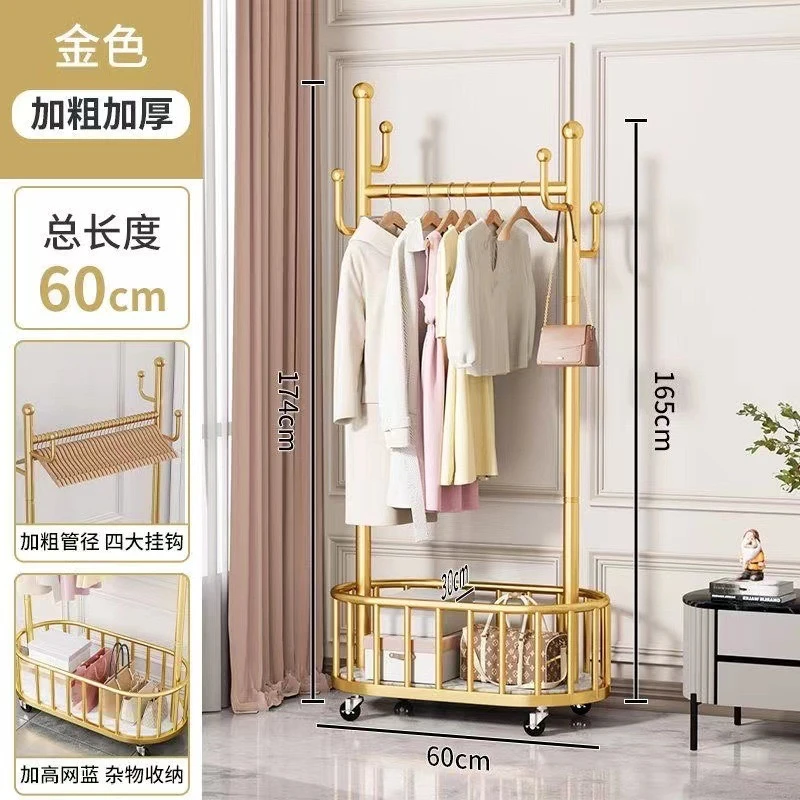 衣帽架挂衣架落地可移动 颜色随机