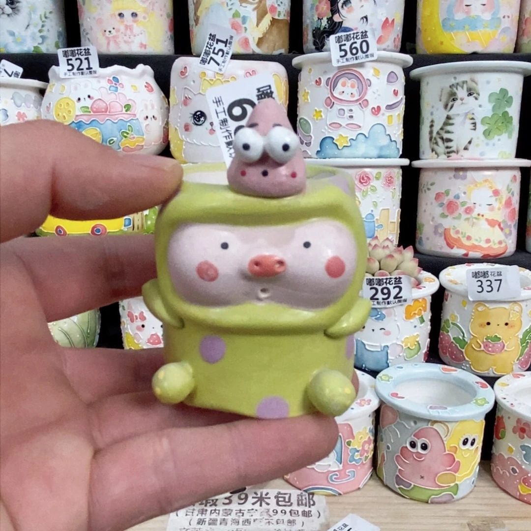 陶瓷682嘟嘟嘟嘟