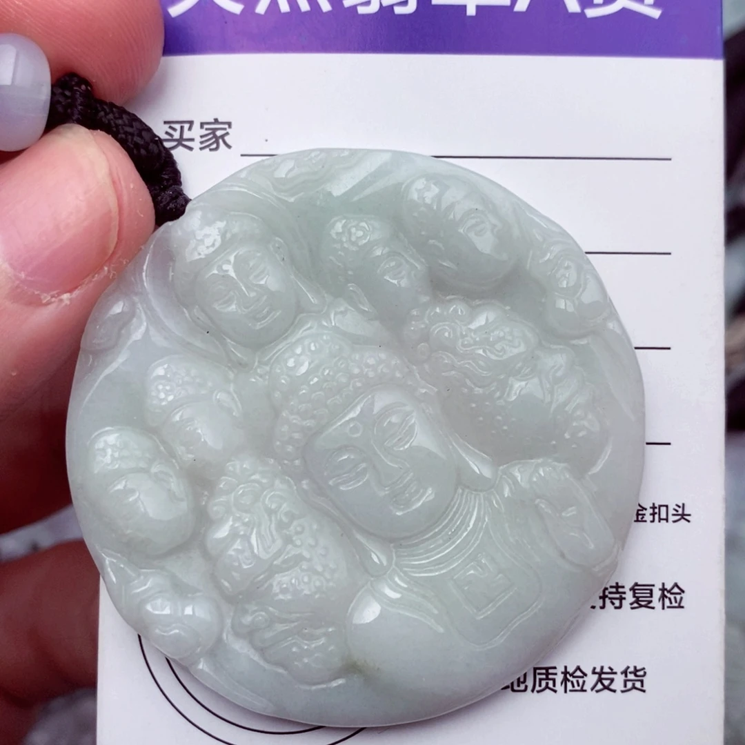 翡翠未镶嵌挂件翡翠