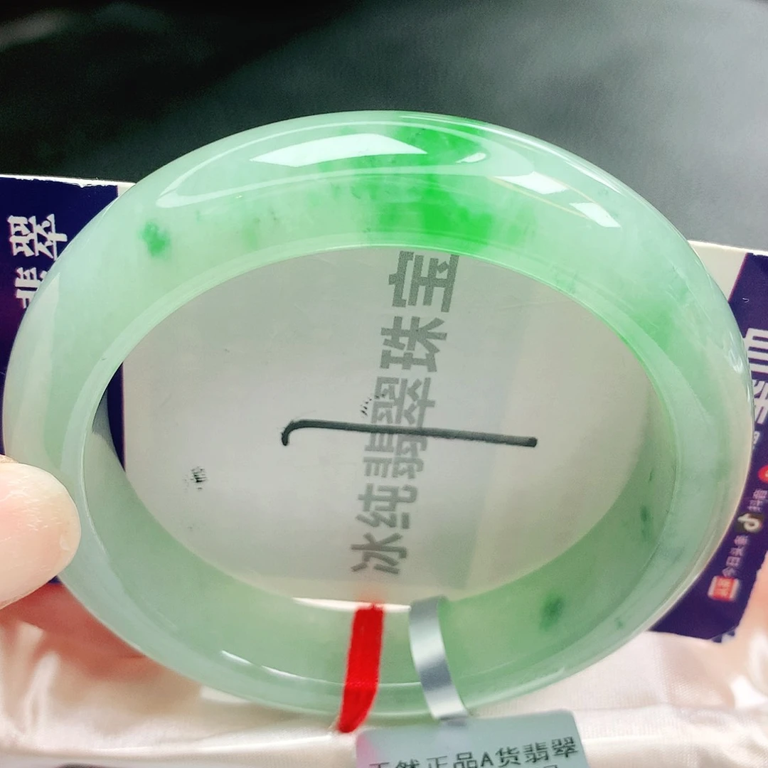 【闪购商品】未镶嵌手镯翡翠缅甸天然a货翡翠