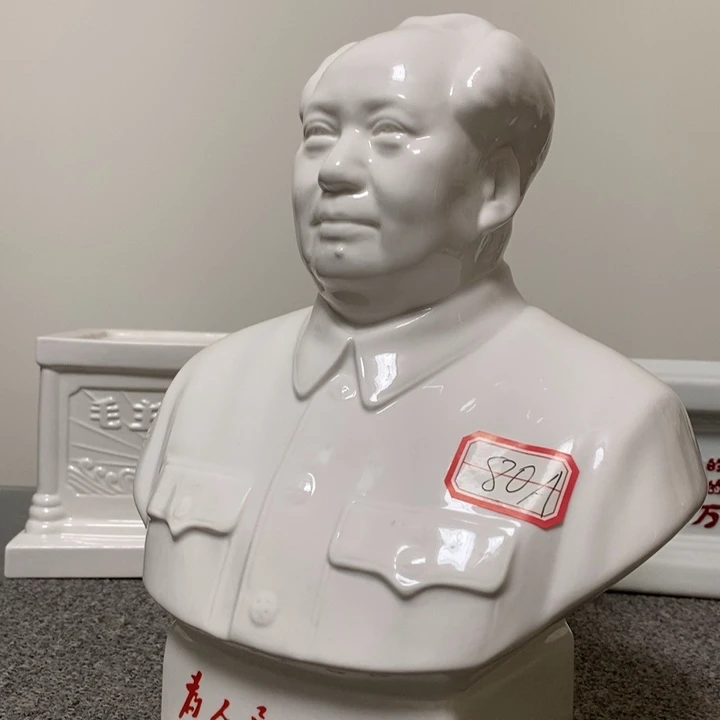 瓷片摆件家居设计中心设计风格设计