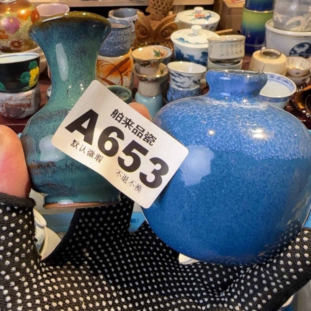 猪***园瓷瓷器美术工艺品