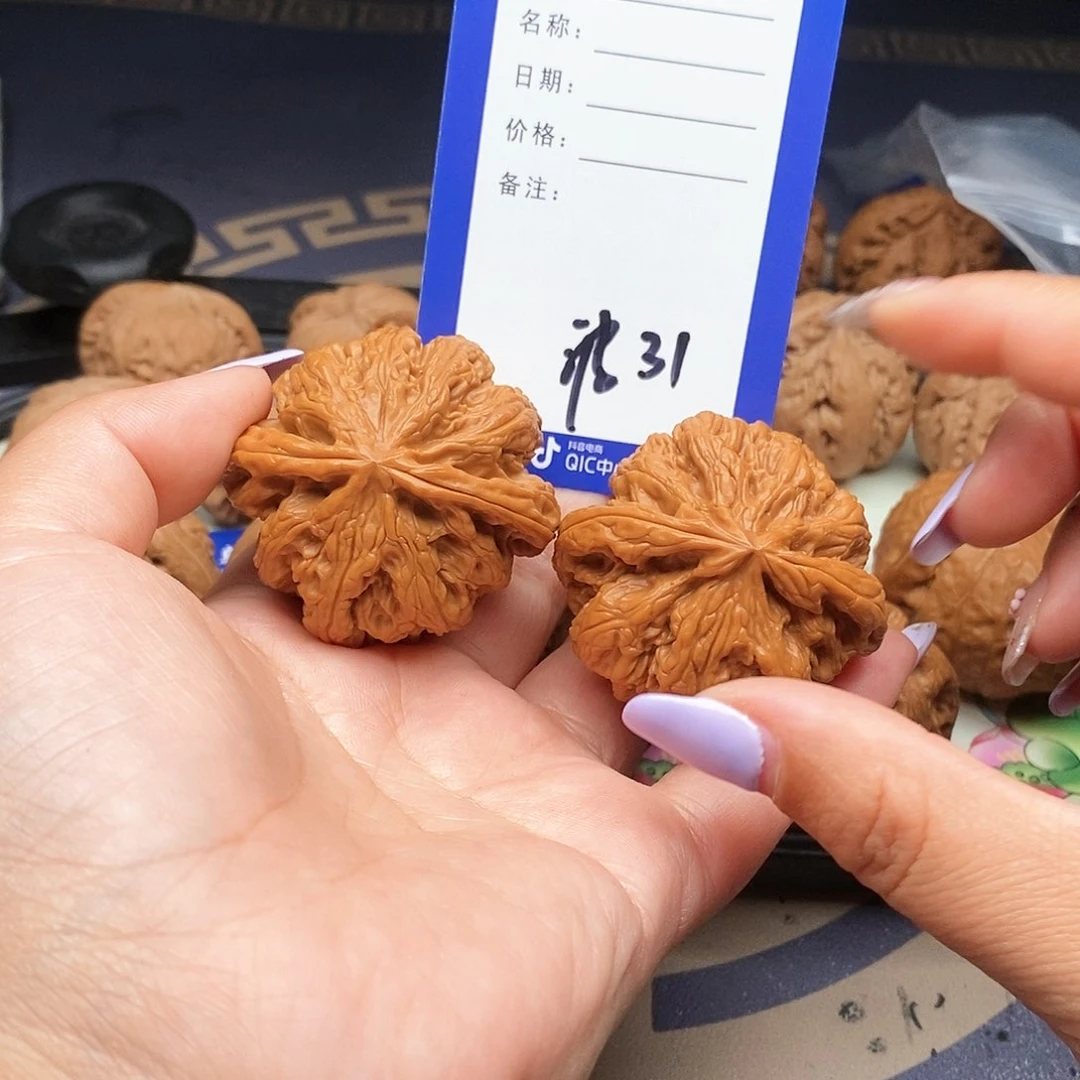 【闪购商品】文玩核桃把件?***靖文玩核桃把件31