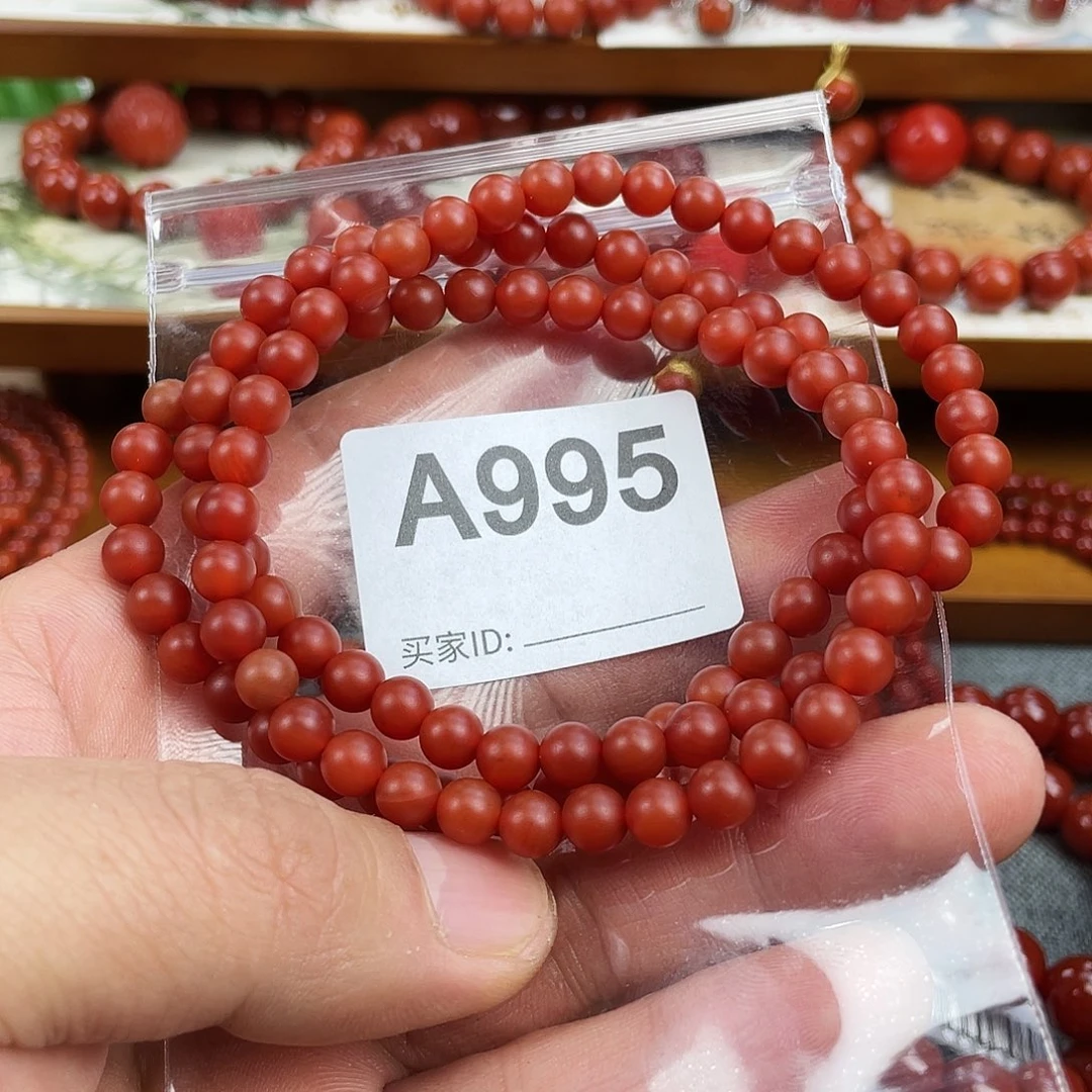 努***止玛瑙/玉髓未镶嵌手链南红玛瑙