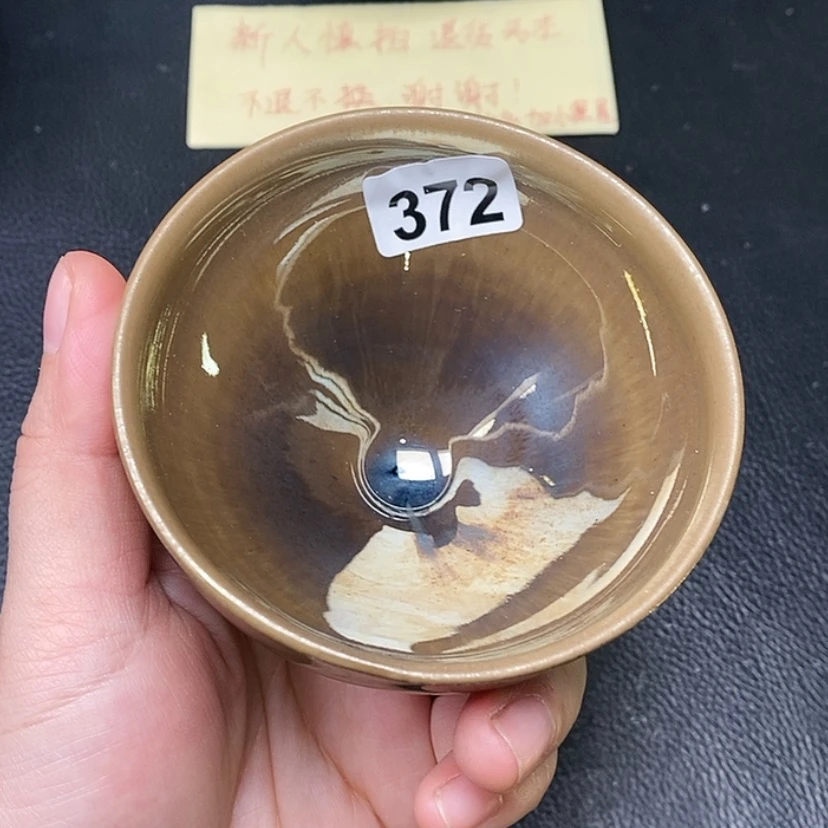 【闪购商品】茶盏全手工打造建盏