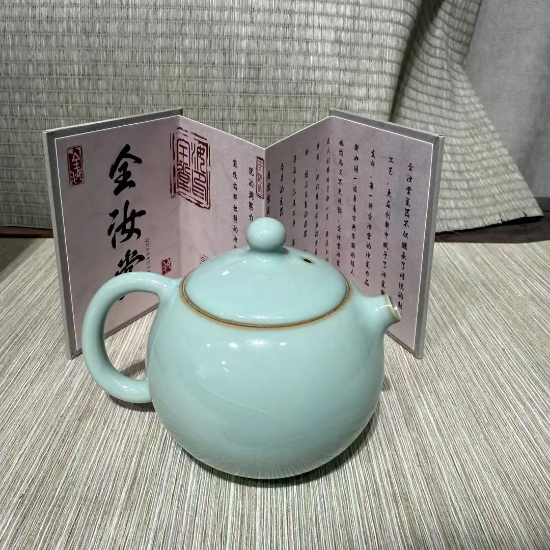 【中国邮政专属链接】全汝堂泡茶壶1592