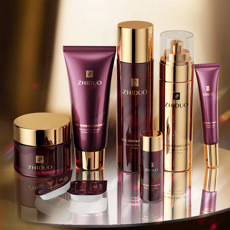 视黄醇臻养沁颜十三件套