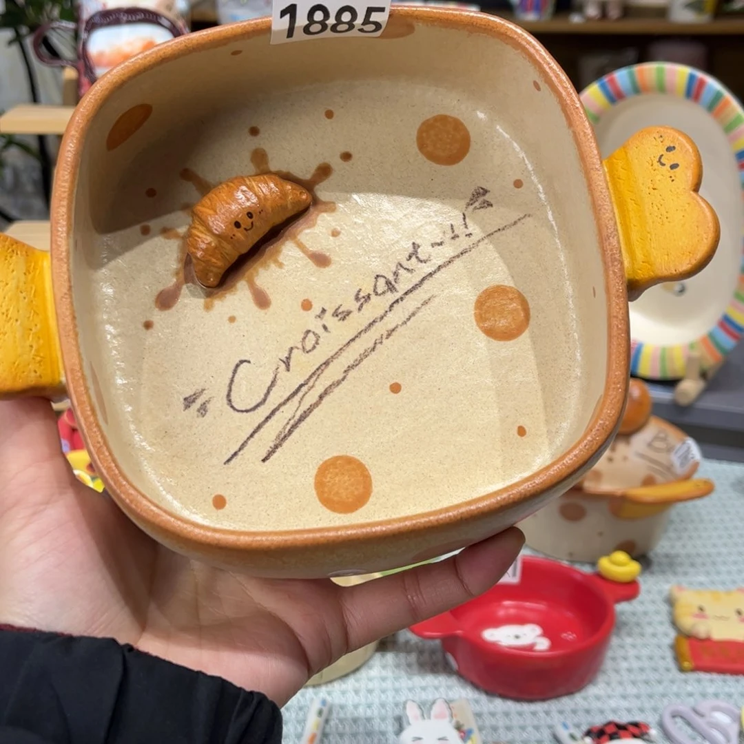 瓷片1885哈哈哈哈哈哈哈哈