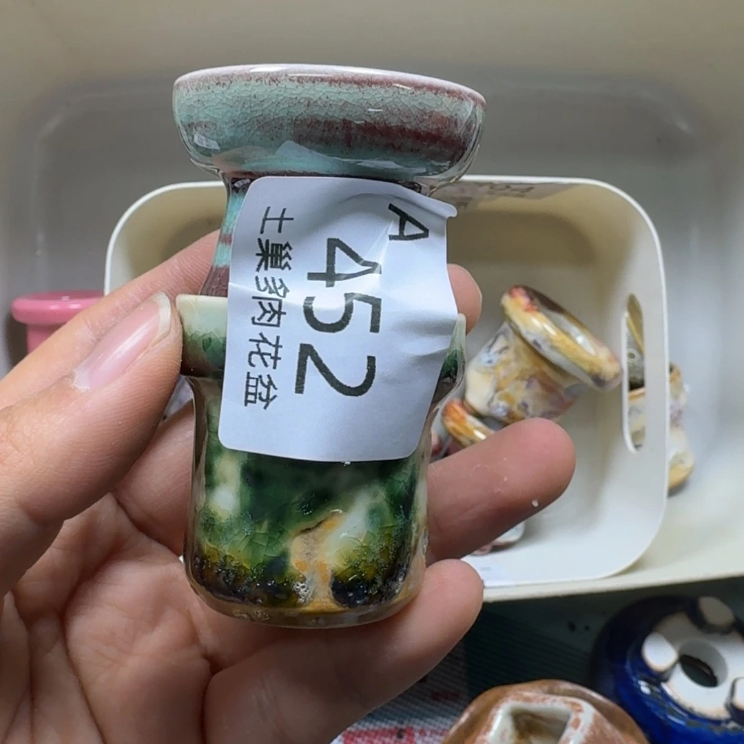 董***有陶瓷艺术品设计与制作