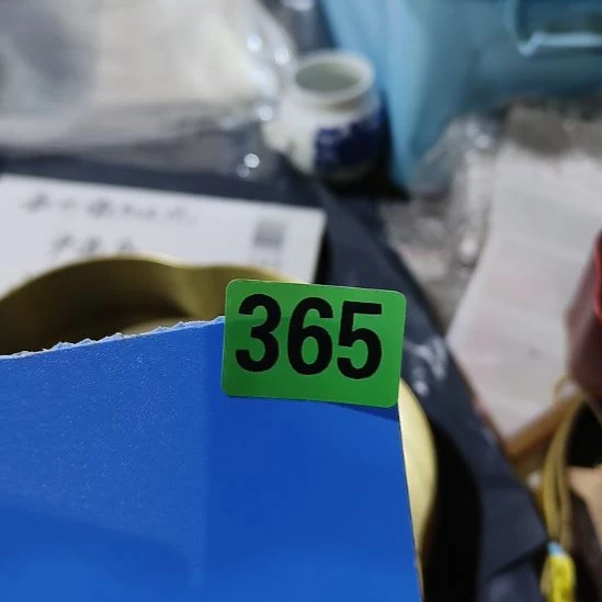 筱***)民俗文化研究中心