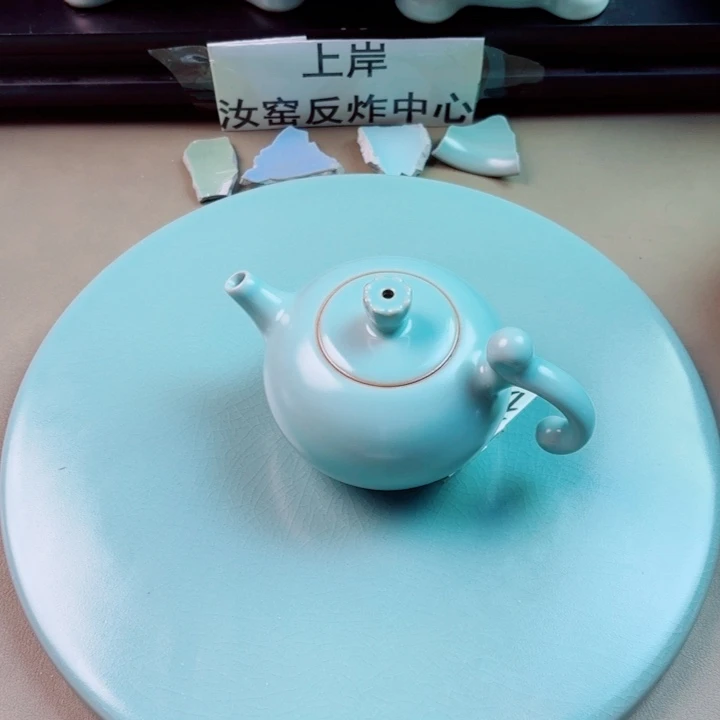 与王同行，汝你所愿微瑕