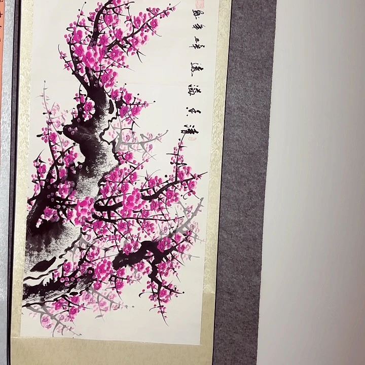 国画梅花点点喜事连连