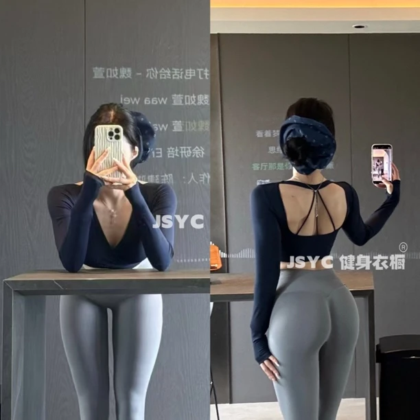 JSYC健身衣橱-深V带胸垫长袖瑜伽运动健身修身显腰身短款长袖